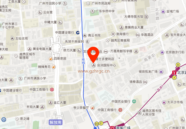 cn  附近地铁站: 距离地铁2号线,6号线海珠广场站470米  附近公交站